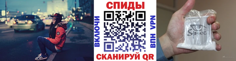 где можно купить   мориарти формула  hydra ССЫЛКА  Бутират оксана  Карачаевск 