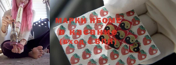 бутират Алексеевка