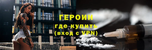 mix Семилуки