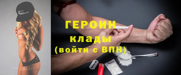 бутират Алексеевка