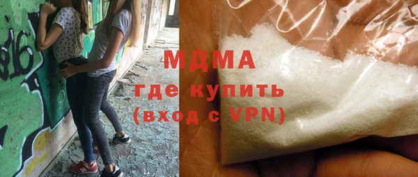 стаф Алзамай