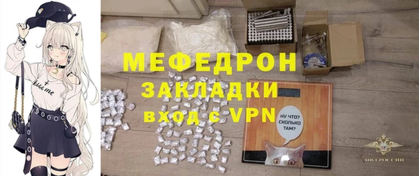 Альфа ПВП Семикаракорск