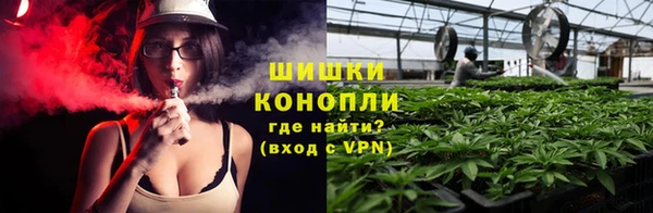 гашишное масло Алексин