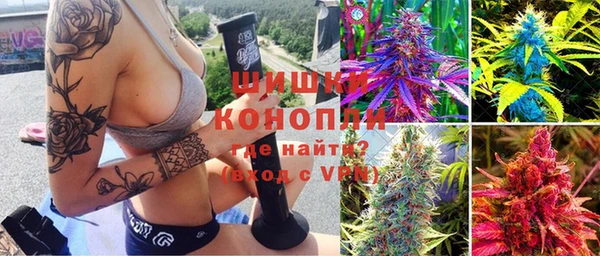 Альфа ПВП Семикаракорск