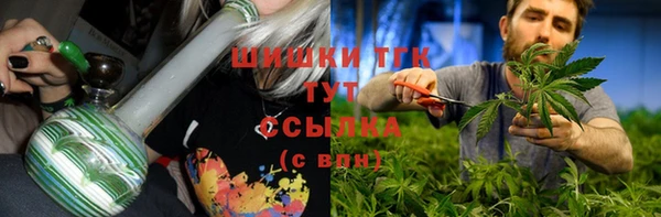 спайс Семёнов