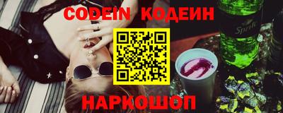 кристаллы Малгобек