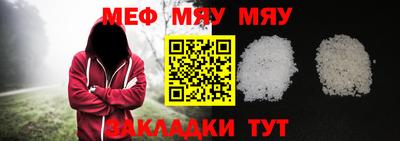 скорость Малоярославец