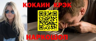 скорость Малоярославец