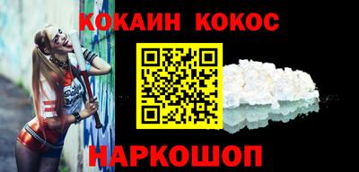 скорость Малоярославец