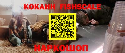 кристаллы Малгобек