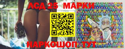 прущие крисы Магнитогорск