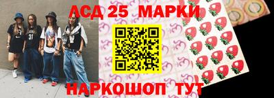 кристаллы Малгобек