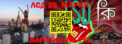 скорость Малоярославец