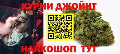 кристаллы Мариинск