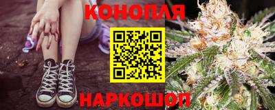 скорость Малоярославец