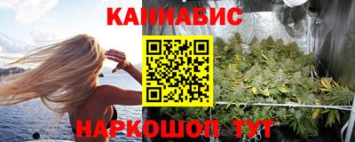 дистиллят марихуана Магадан