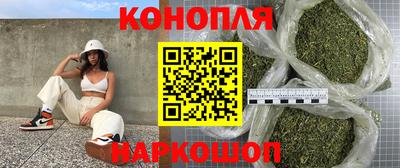 кристаллы Мариинск
