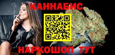 скорость Малоярославец