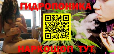 скорость Малоярославец