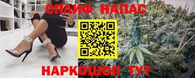 кристаллы Мариинск
