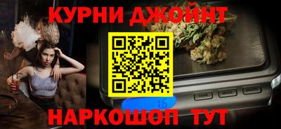 скорость Малоярославец