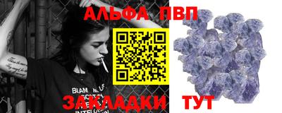 скорость Малоярославец