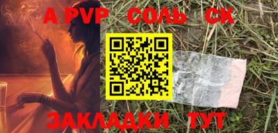 скорость Малоярославец