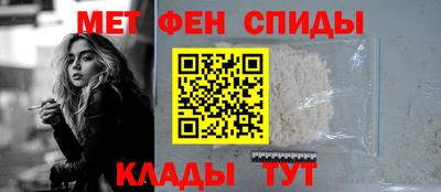 кристаллы Мариинск