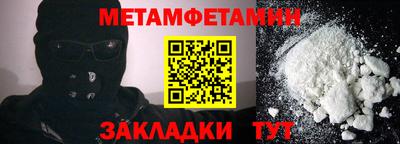 скорость Малоярославец