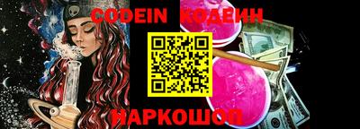 скорость Малоярославец