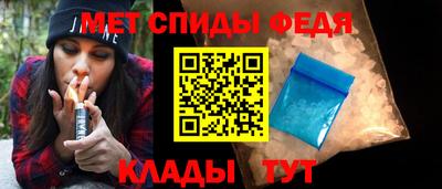 кристаллы Малгобек
