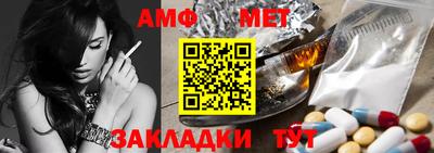 скорость Малоярославец