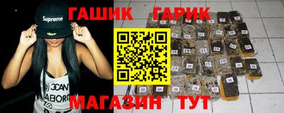скорость Малоярославец