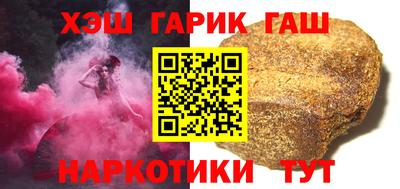 скорость Малоярославец