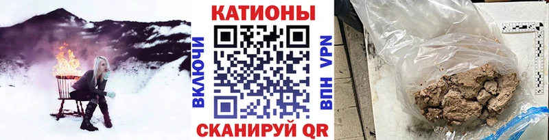 Мефедрон VHQ  закладка  Карачаевск 
