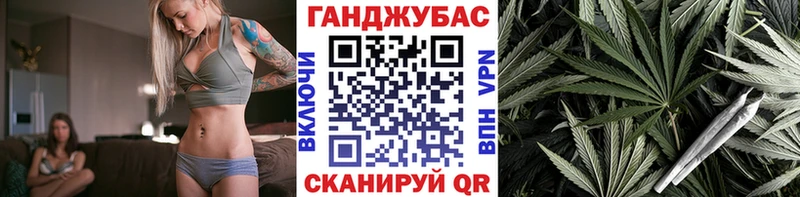 OMG онион  Карачаевск  Марихуана семена 
